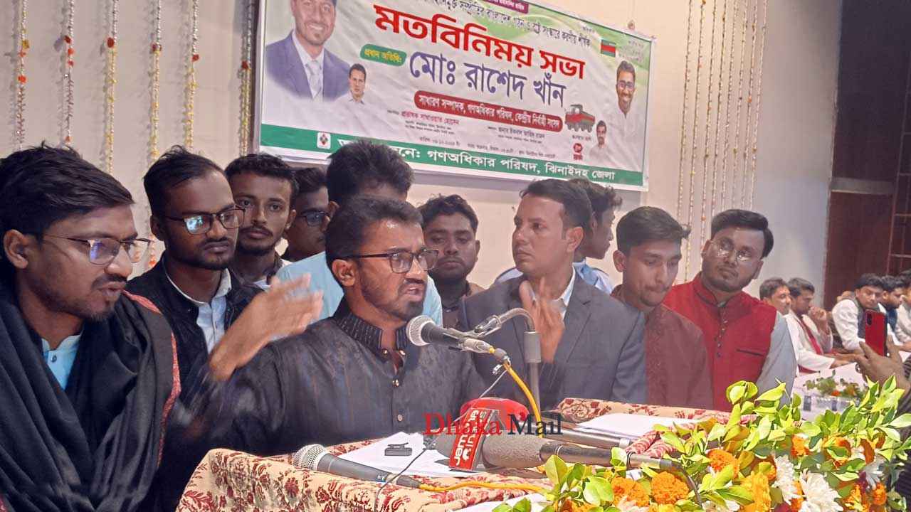 আ.লীগ-জাপা ও তাদের দোসররা রাজনীতি করতে পারবে না